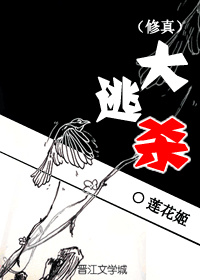 唐老鸭俱乐部