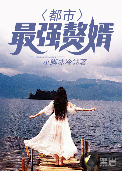 科洛弗