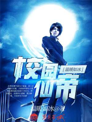闫盼盼私拍大尺度无圣光