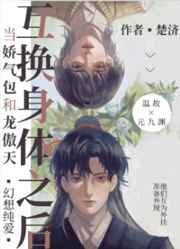 亚洲综合在合线 免费