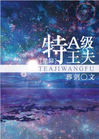 肉嫁高柳家在线