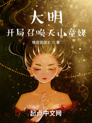 japanese色系