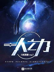 女老师韩剧