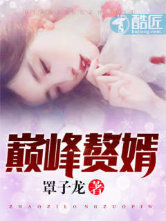 二次元触手产卵图片