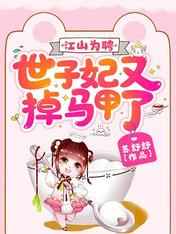 九色腾为高清而生