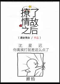 重生之知青孤女有空间