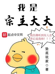 拨插拨插永久免费