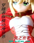 老BBB老BBB肥女视频在线观看