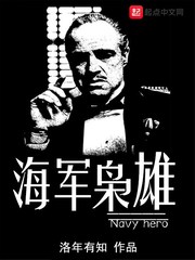 双性双根生子高肉