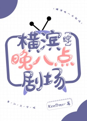 剃刀高地任务