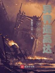 韩国正片在线免费观看完整版