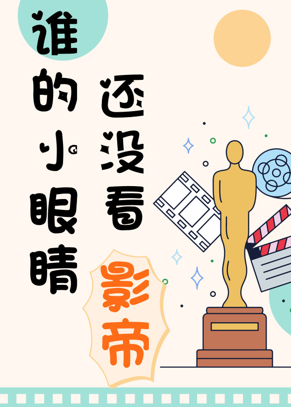 刑讯