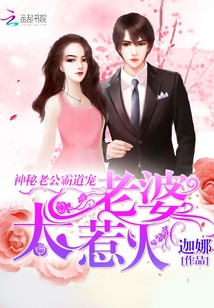 恶作剧之吻韩剧