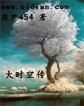 √天堂资源地址在线官网