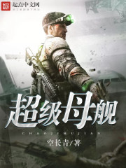 久久99精品久久久久久清纯直播