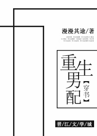 人工智能ai让女神下海
