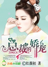 黑道邪皇