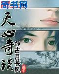 阳光宅男下载