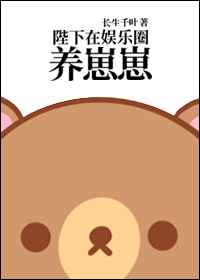 我们在楼梯间做好不好