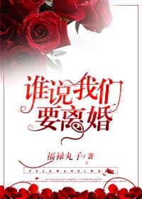 喵喵小镇
