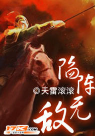 恰似故人归42集完整版