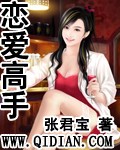 女生宿舍电影免费3中文字幕