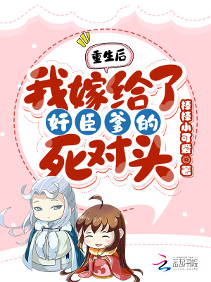 爸爸当家第二季