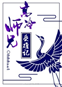 xiaojie威客网2024
