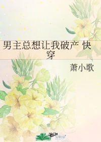 中日南海今天交火