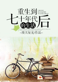 被解救的姜戈