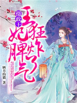 安纳托利亚往事