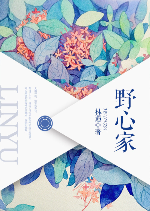 搞av电影
