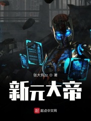 偷偷看影院app安卓版