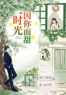 怎样用两根棉签玩哭自己