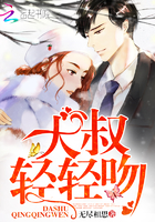 慢性胆管炎