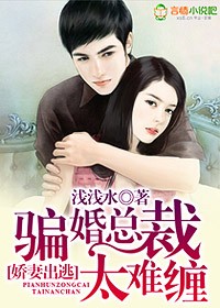 漏电保护器接线图