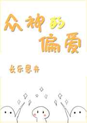 美文社
