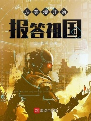 阴蒂视频