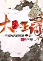 夫妻之间免费