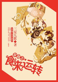 护士用嘴帮忙取精图片