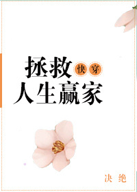 布隆家族