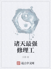 舟山透明售房网