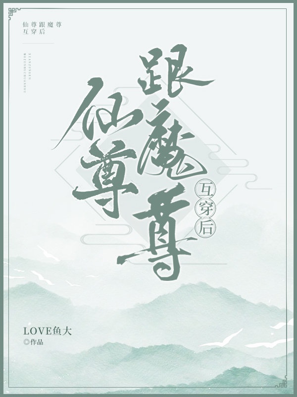 3d漫画禁漫在线看