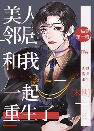 冯巩牛群相声全集连放