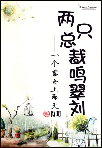 祺鑫writeas
