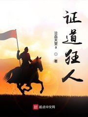 海贼王小游戏