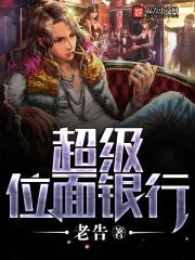 和孕妇做爰30p