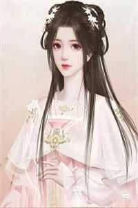 《帐中香》txl金银花