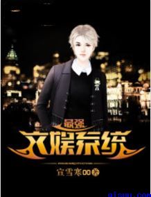 翁熄系列梦莹全集