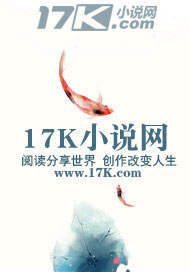 日本无卡有线v二区